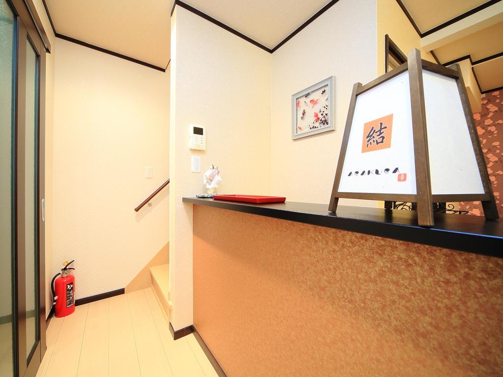 Coto Tokyo Yui Asakusa Pokoj fotografie