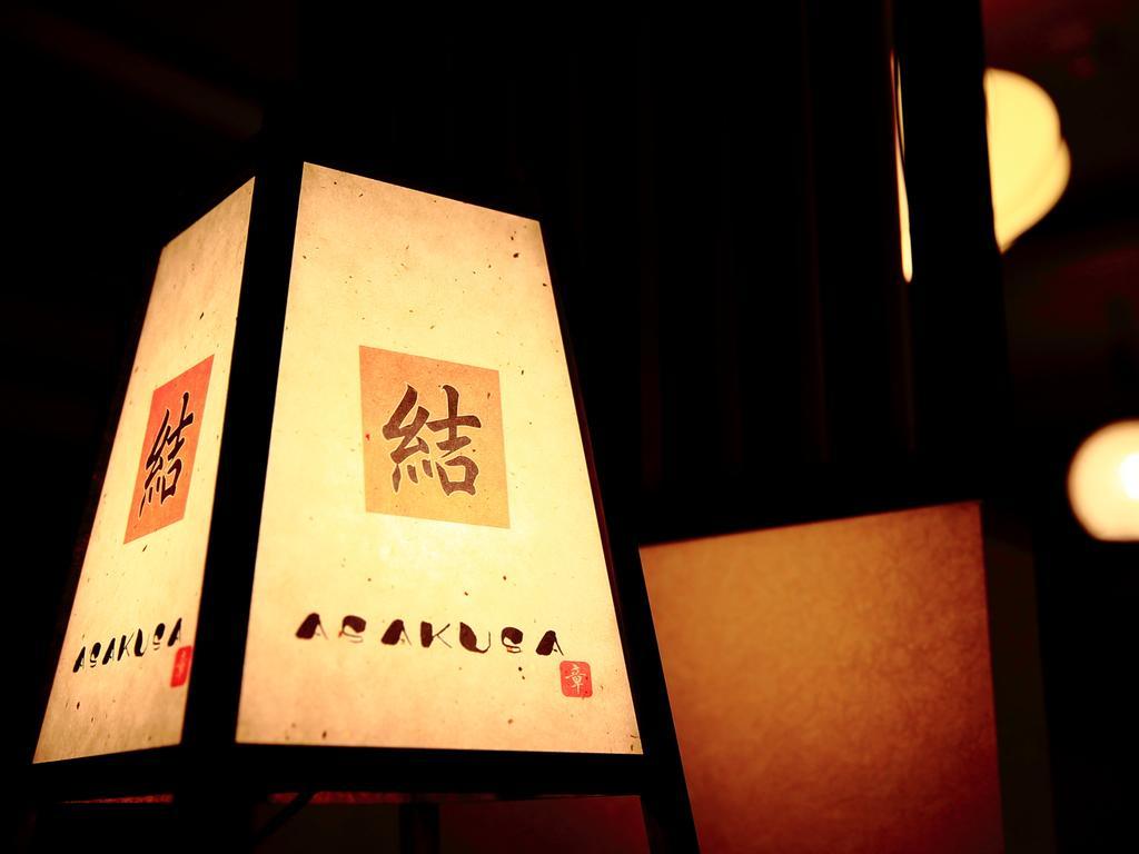 Coto Tokyo Yui Asakusa Exteriér fotografie