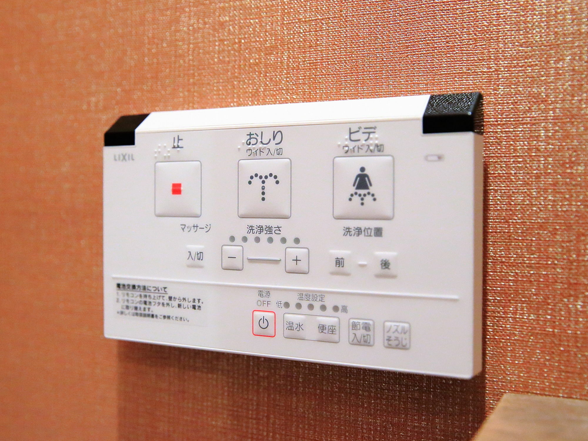 Coto Tokyo Yui Asakusa Exteriér fotografie