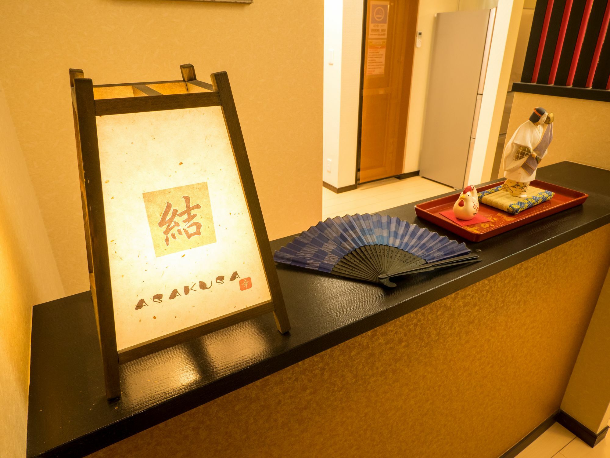 Coto Tokyo Yui Asakusa Exteriér fotografie