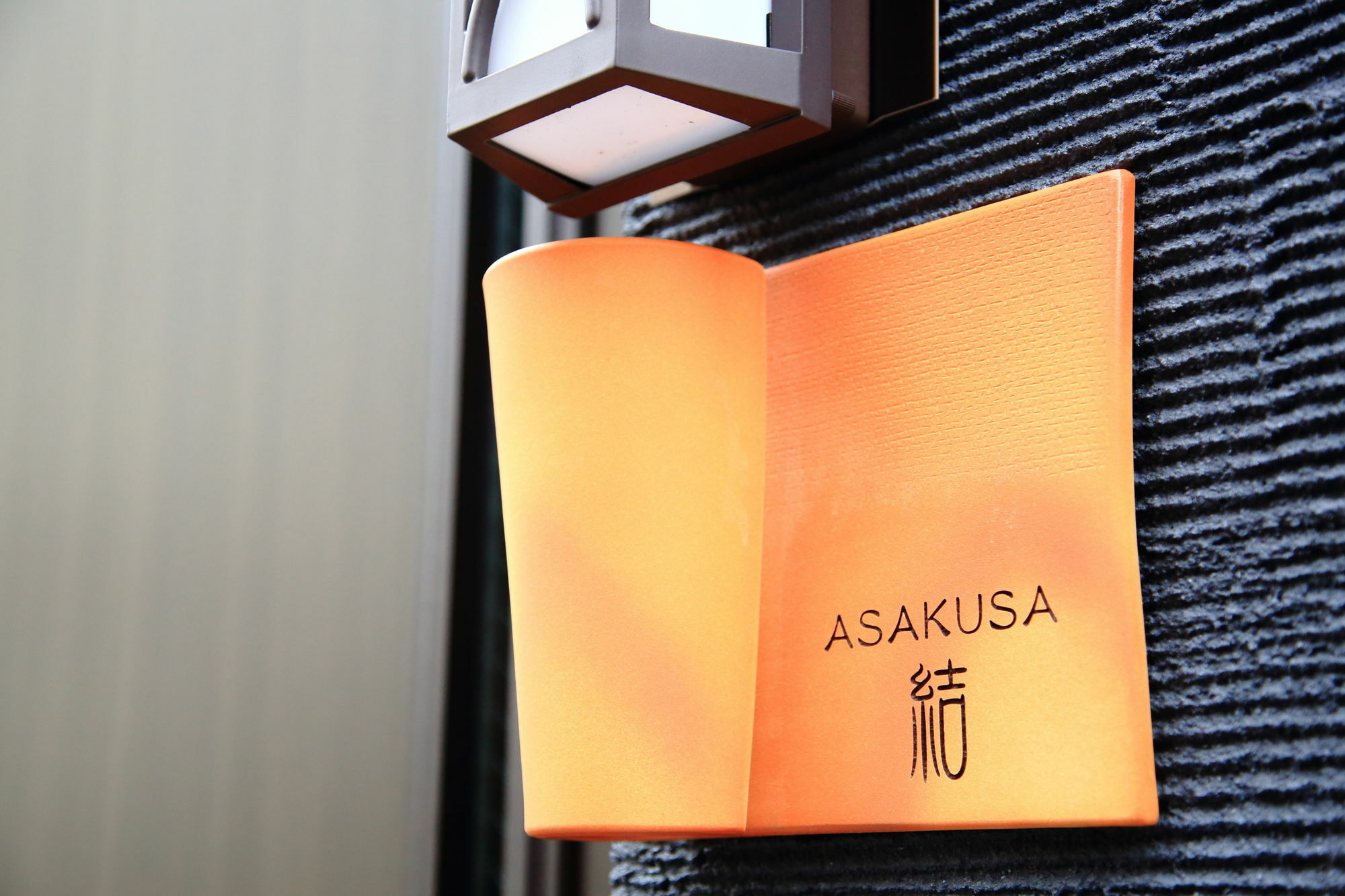 Coto Tokyo Yui Asakusa Exteriér fotografie